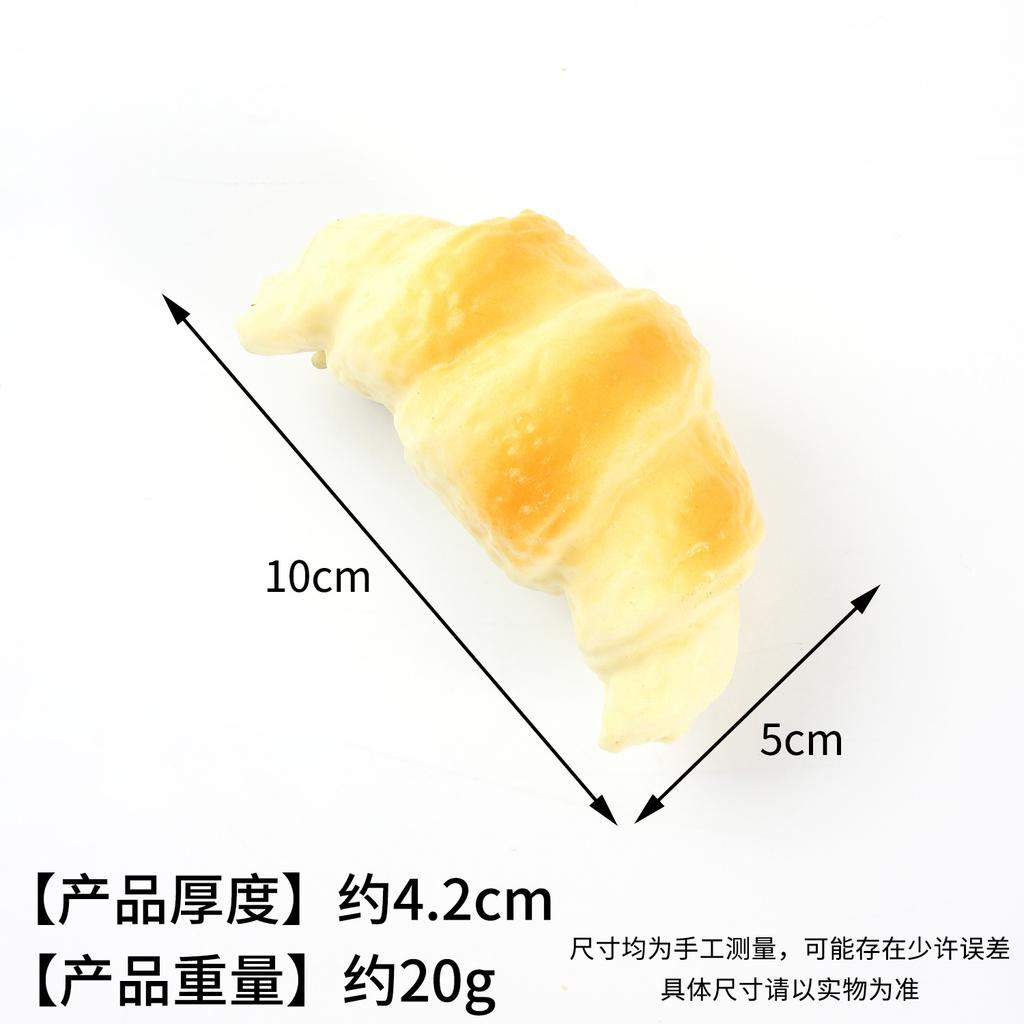 Squishy Croissant Squeeze Toy Slow Rising Sticky Stress Relief Toy Super Soft Creative Simulation Bread Anti Anxiety Toys
