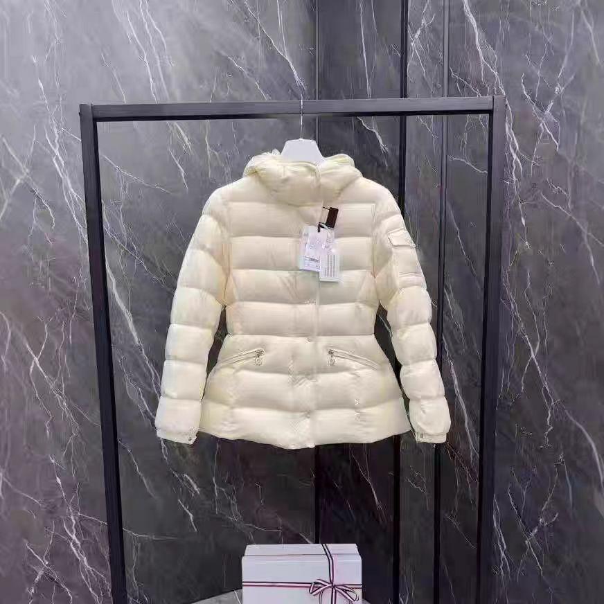 New product "Women's Small Waist Down Jacket Warm in Winter Glossy Face Waist Skinny Fashion White Duck