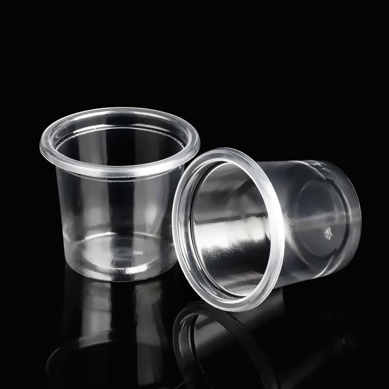 Yiceng Disposable 20ml Thickened Plastic Tasting Cups