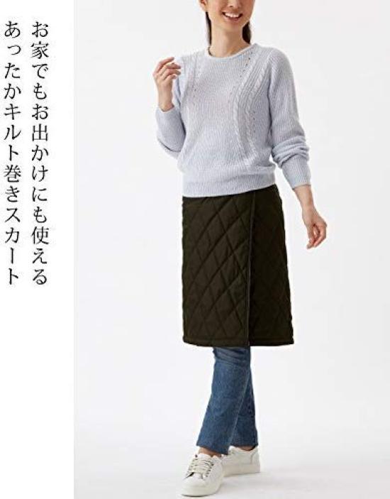 Servan Warmer Gesteppter Wendewickelrock (Schwarz)