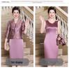 2025 Autumn Elegant Mother-in-Law Two-Piece Wedding Suit