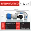 3-50mm Bearing Pipe Cutter Tube Shear Cutter Circular Blade Chrome Vanadium Steel. Multi-function Pliers.