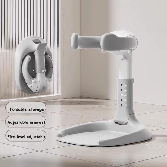 Baby Shower Stand Portable Foldable Adjustable Baby Bath Seat with Anti-Slip Base
