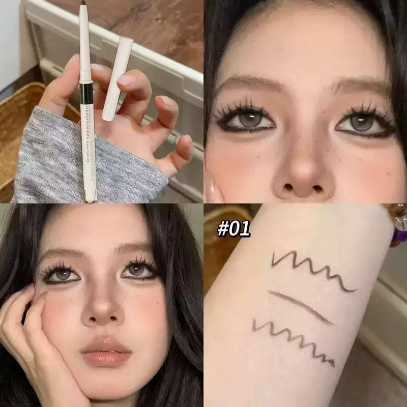 Zhao Lusi Apricot Pink Brown! Ultra-Fine Waterproof Eyeliner Gel Pen for Lower Eyelids That Won'T Smudge Easily