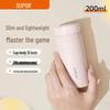 Supor 316L Stainless Steel Mini Portable Thermos Mug
