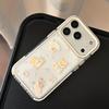 Cute Puppy Phone Case for iPhone 16, iPhone 17, and iPhone 17 Pro Max