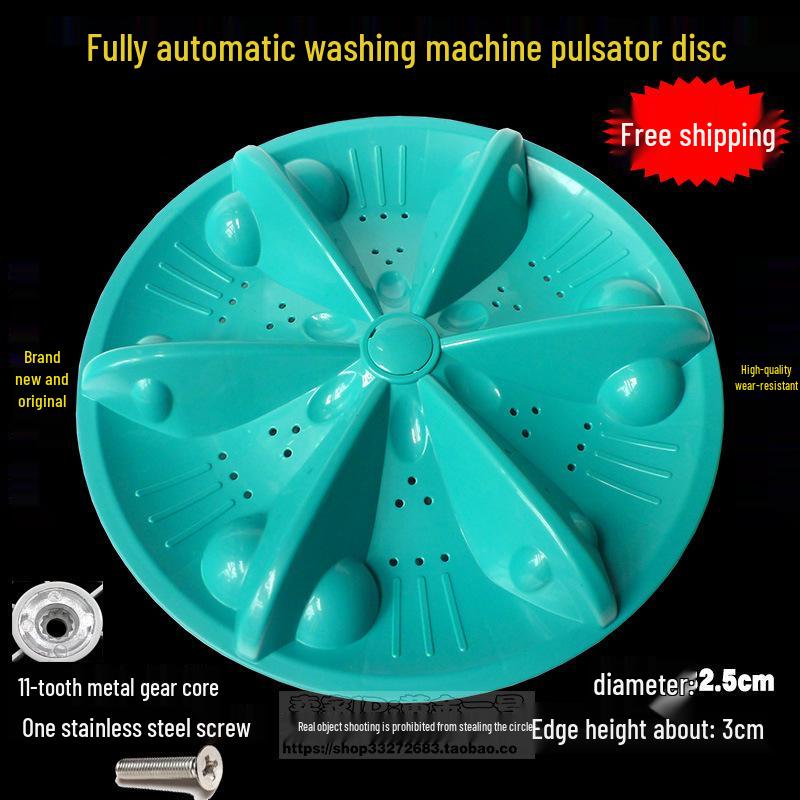 

Набір аксесуарів для пральної машини Midea Little Swan (крильчатка): Вертушка, Шасі, Диск крильчатки