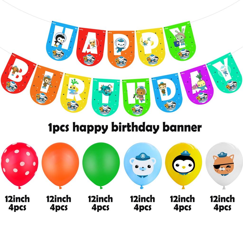 Octonauts Kids Birthday Party Supplies Decor Balloon Cup Plate Banner Tableware**