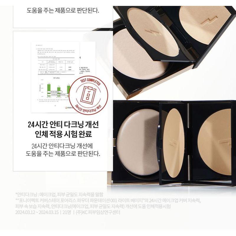 PONY EFFECT - Coverstay Poreless Powder Foundation - 3 Colors