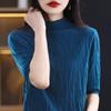 Women Knit T-shirt Summer Knitted Shirt Short Sleeve Tees Spring Pullover Knit Tops