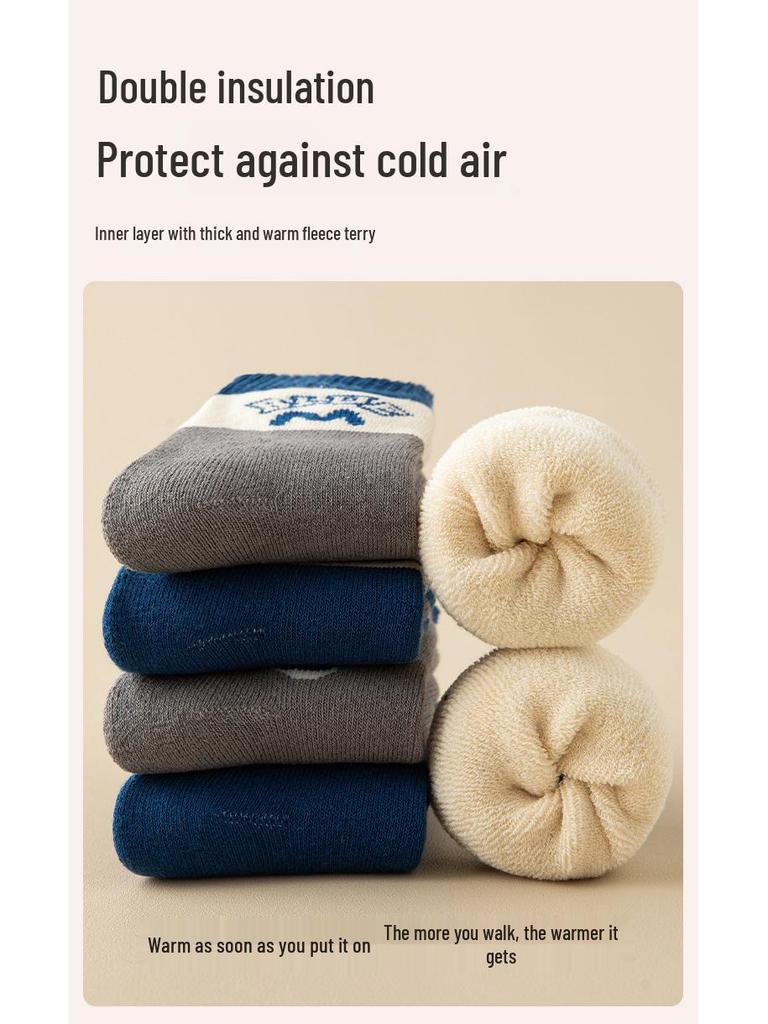 Warm Cotton Mid-Calf Socks for Boys - Thickened, Plus Velvet, Ideal for Autumn & Winter