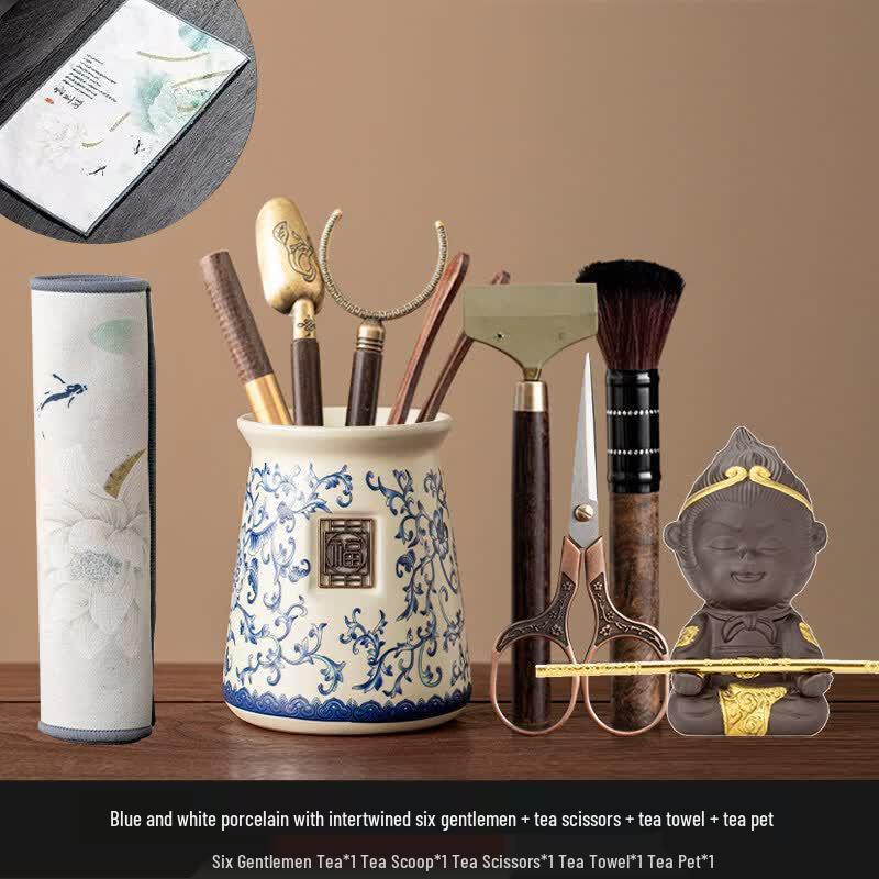 Youluo Ru Kiln Ebony Tea Ceremony Tool Set