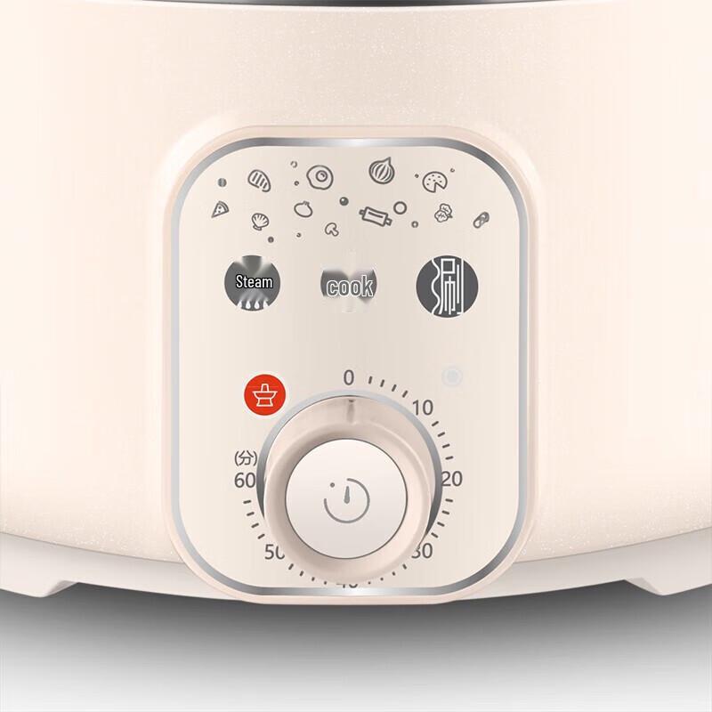 Supor Multi-functional Electric Hot Pot