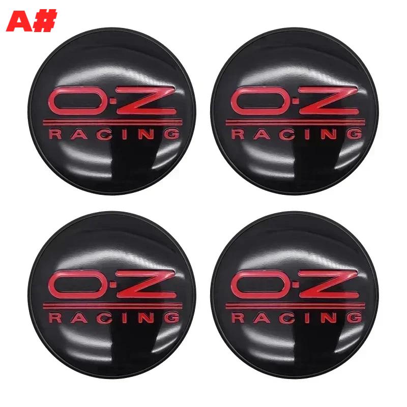 4pcs 56mm 60mm 65mm 68mm OZ RACING Car Wheel Center Hub Caps Accessories 56mm-A#
