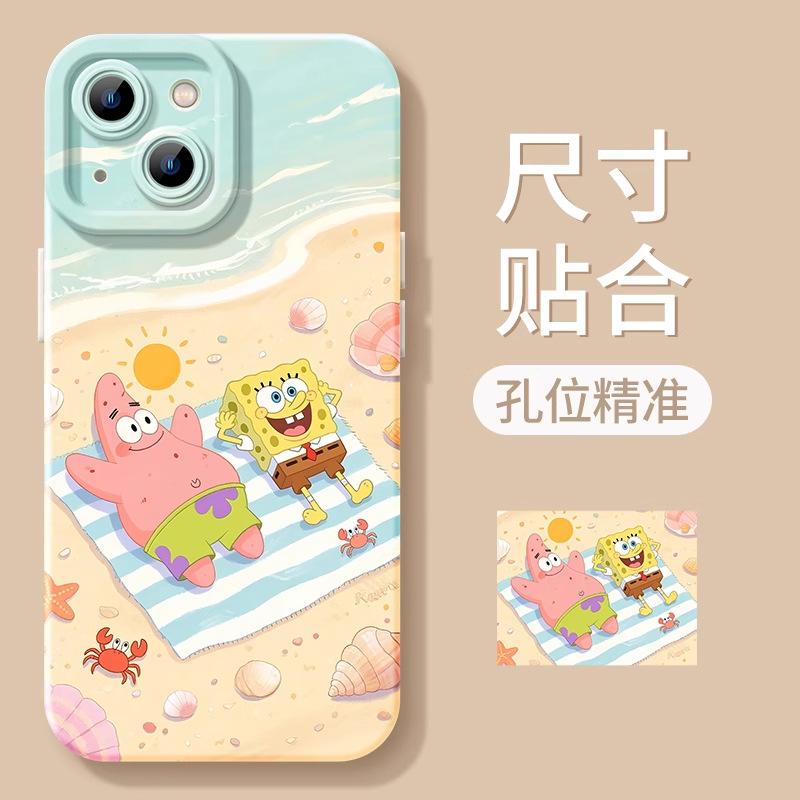 Apple 16promax Mobile Phone Case iPhone15pro Cute 14 SpongeBob SquarePants 13 Patrick Star 12 Cartoon 11