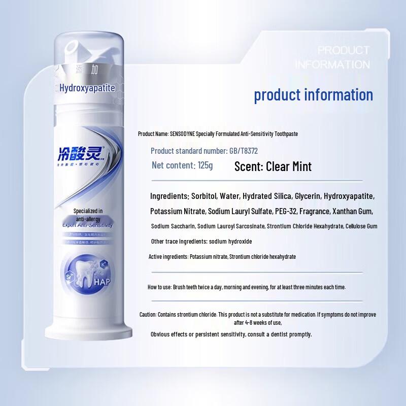 Leng Suan Ling Pro Anti-Sensitivity Hydroxyapatite Pump Toothpaste 3-Pack