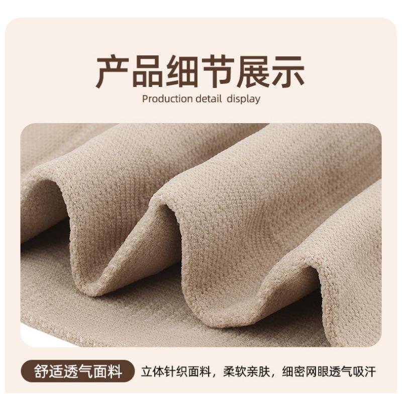 Thin Warm Anti Slip Knee Sleeve Knee Joint Protection For Cold Weather
