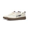 Li-Ning Men's Casual Sports Shoes