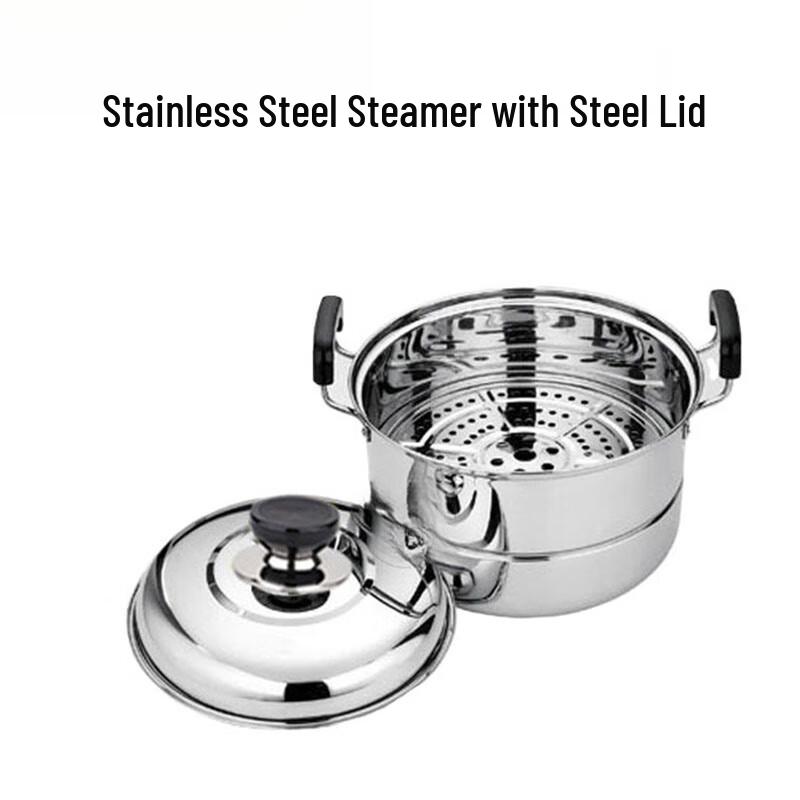 Sule Stainless Steel Steamer Set