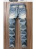Herren Jeans im Retro-Look mit verwaschenem Schnitt: Nicht elastisch, Europäischer & Amerikanischer Stil, Passt zu allem