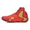 Li Ning Phantom 1 Stötdämpande Höga Basketbollsskor Unisex Basketbollsskor Röd Gul ABAL001-2