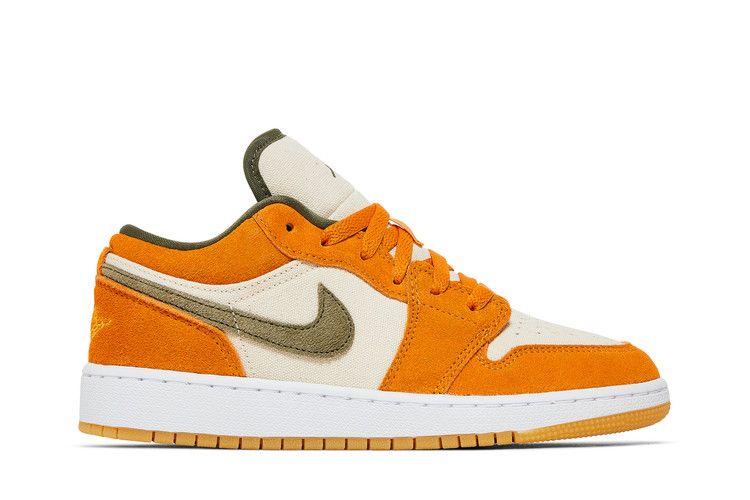 Jordan 1 Low Light Curry (GS)
