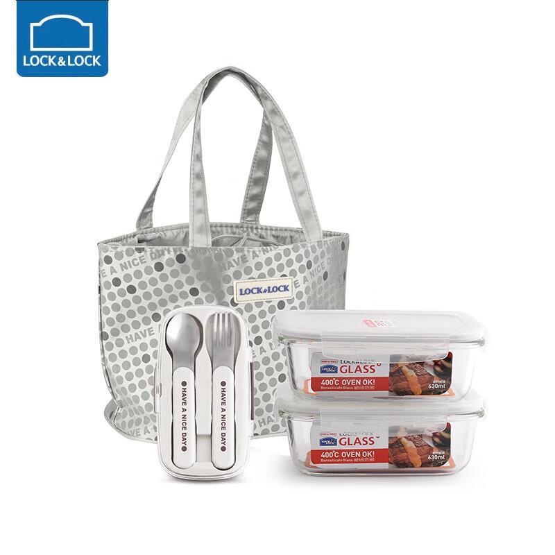 

LOCK&LOCK Glass 4-Piece Food Storage Set