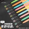 9 PCS/Set Colored Gel Pens Set Kawaii 9 Colors 0.5mm Ballpoint Pen for Journal Cute Office School Supplies Korean Stationery