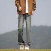 Jeanswest Men's Outdoor Straight-Fit Denim Jeans