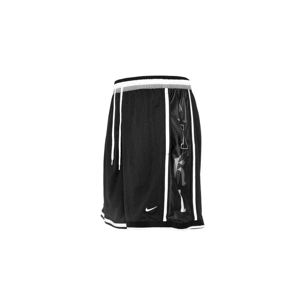 Nike Dri-FIT High Waist Drawstring Shorts with Side Stripe Men Bottoms Black DX0256-010