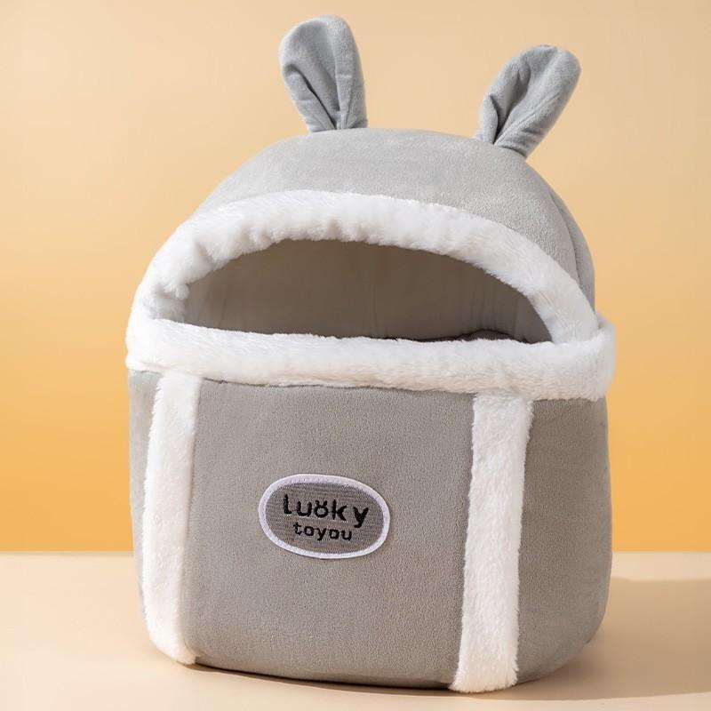 Autumn and Winter Pet Cute Giraffe Animal Shape Outing Bag Winter Warm Oblique Straddle Cat Bag Puppy Dog Backpack