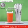 ZISIZ PLA Degradable Individually Wrapped Drinking Straws