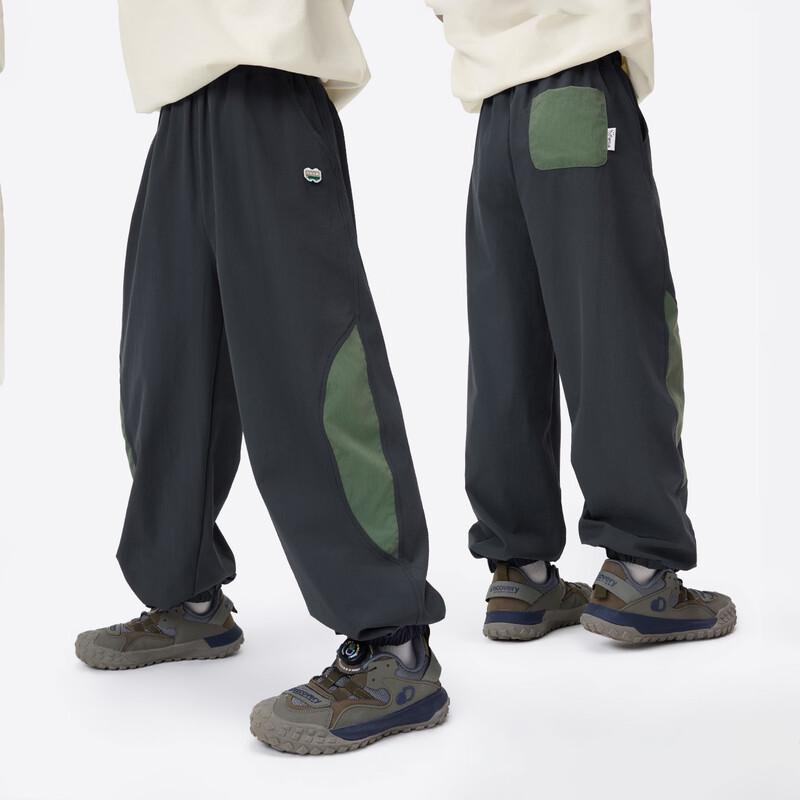 Boys  Lightweight Breathable Summer Jogger Pants 140