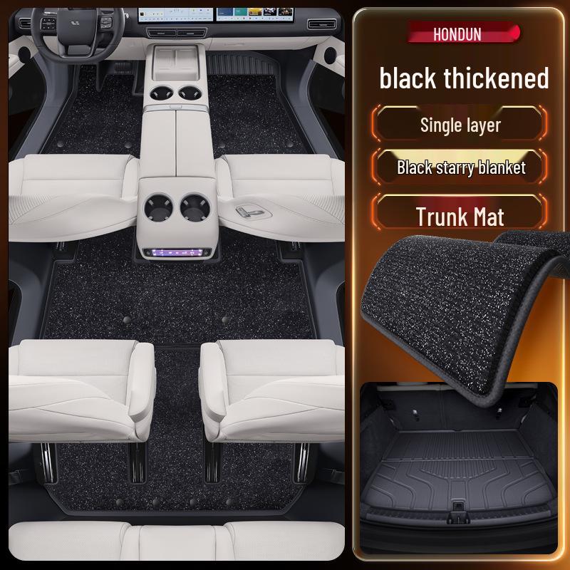 Suitable for Ideal MEGA TPE2025 Car Mats: Interior Modification Accessories & Comprehensive Carpet Collection