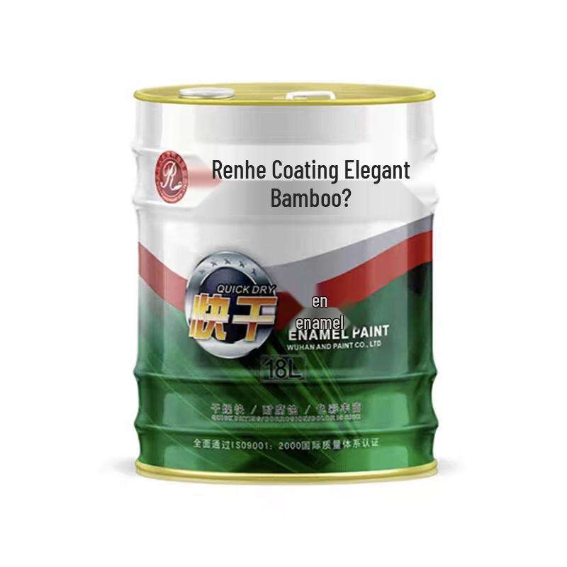 Yazhu Quick-Dry Gloss Alkyd Enamel for Metal
