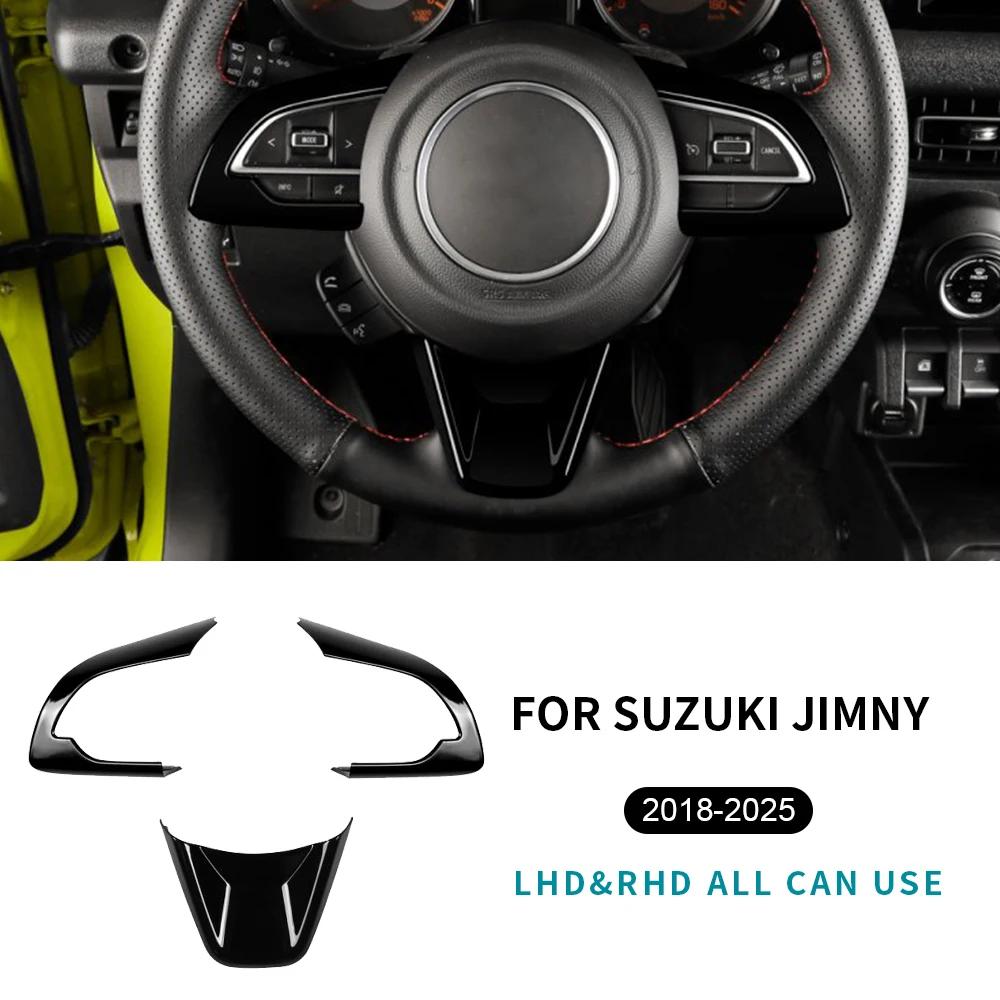 for Suzuki Jimny JB64 JB74 2018 2019 2020 2021 2022 2023 2024 2025 Car Steering wheel Panel Frame Protector Interior Sticker.