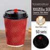 Copo de Café Descartável de Camada Dupla com Tampa: Antiescaldante, Ondulado em Forma de S para Bebidas Quentes e Chá de Leite