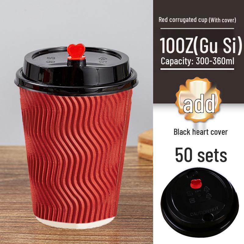 Copo de Café Descartável de Camada Dupla com Tampa: Antiescaldante, Ondulado em Forma de S para Bebidas Quentes e Chá de Leite