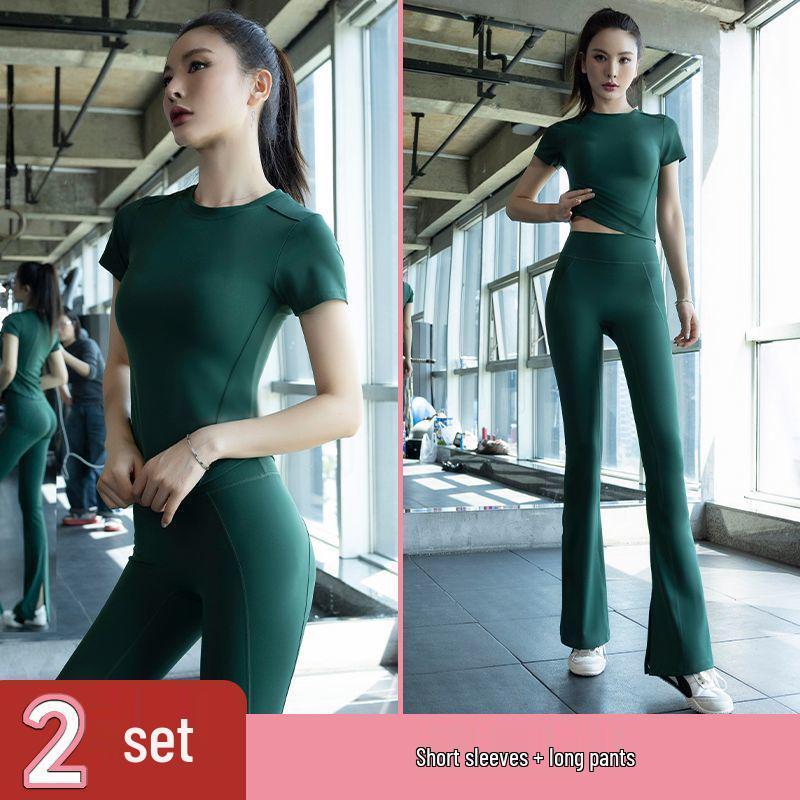 Conjunto de Fitness de Verano de Alta Gama para Mujer - Secado Rápido para Yoga y Pilates - Ropa Exterior de Manga Corta