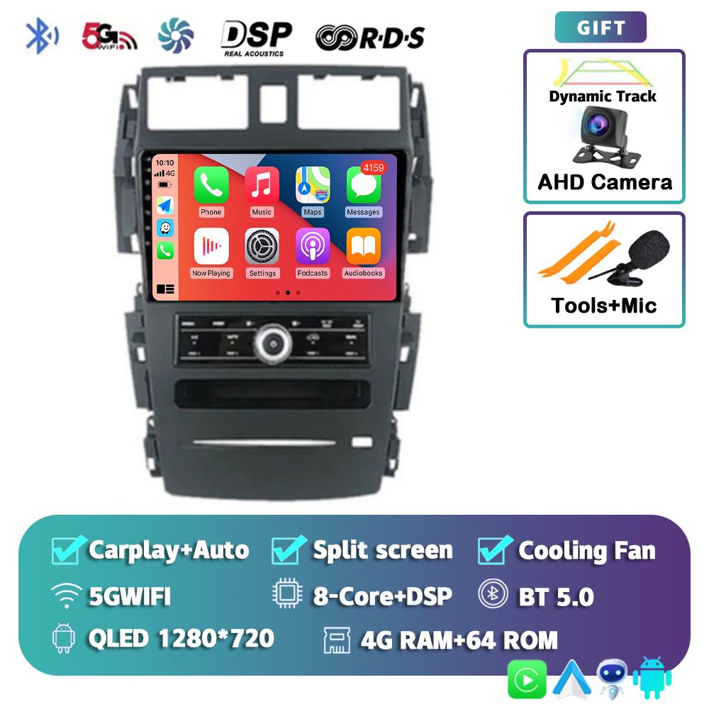 Android 14 Carplay Auto Car Radio For Nissan Teana J31 2003-2008 Autoradio Multimedia Video Player Navigation 2 DIN Stereo Audio