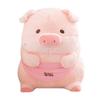 Cute Pig Plush Doll - Adorable Gift for Girlfriend or Birthday, Perfect as Sleeping Pillow or Rag Doll