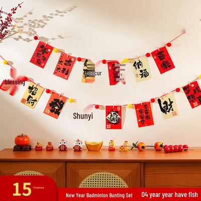 Junshi Neujahrs-Dekorations-Postkarten & Wandsticker-Set