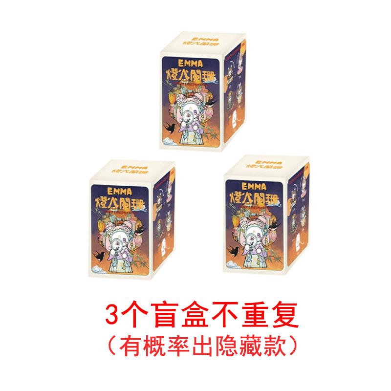 Secret Emma Forest Dim Lights Series Cute Anime Action Figure Model Ornaments Dolls Cartoon Surprise Gifts For Kids Adults Children's Birthday Gift
