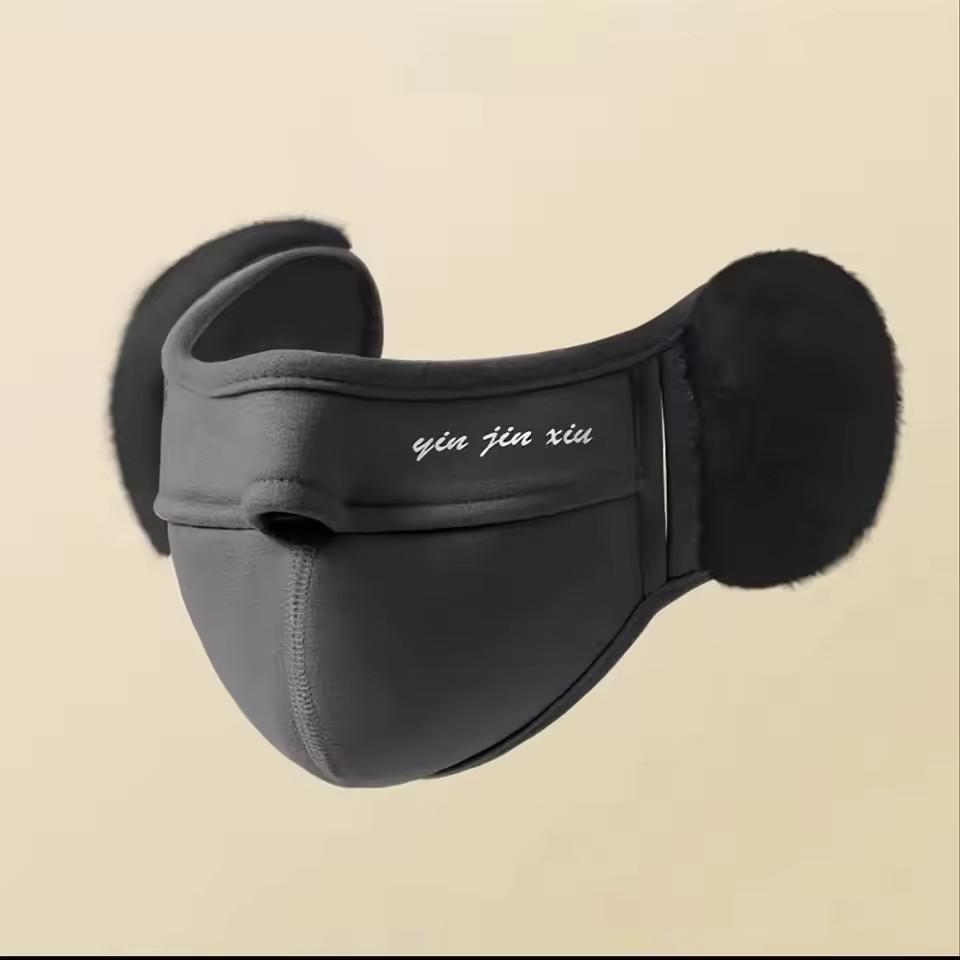 Зимняя теплая термозащитная маска для ушей, простая ветрозащитная пылезащитная маска-ушанка, утеплитель для ушей, флисовая маска для велоспорта