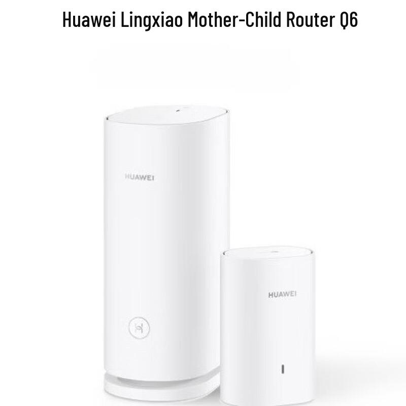 

Huawei Q6 AX3000 Powerline Mesh WiFi 6+ Router System (CN version)