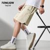 TonLion Men's Cool Breathable Casual Sports Shorts