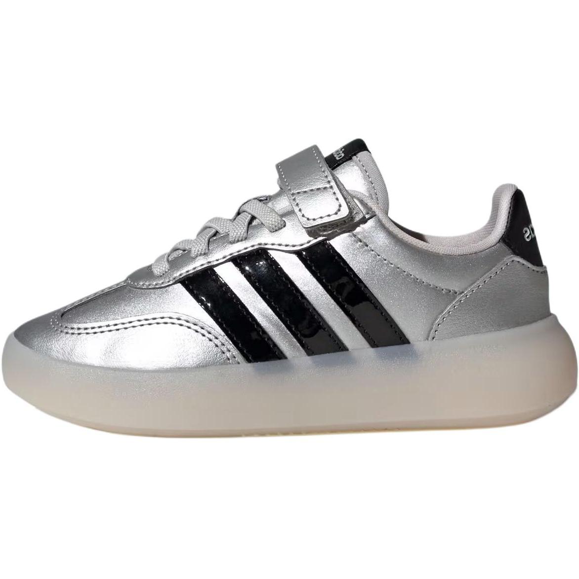 Adidas Barreda Decode Comfortable Breathable Low Top Kids Skate Shoes Kids sneaker Silver JP6719 34