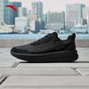 Anta Shenxing 13 Men's Running & Training Shoes