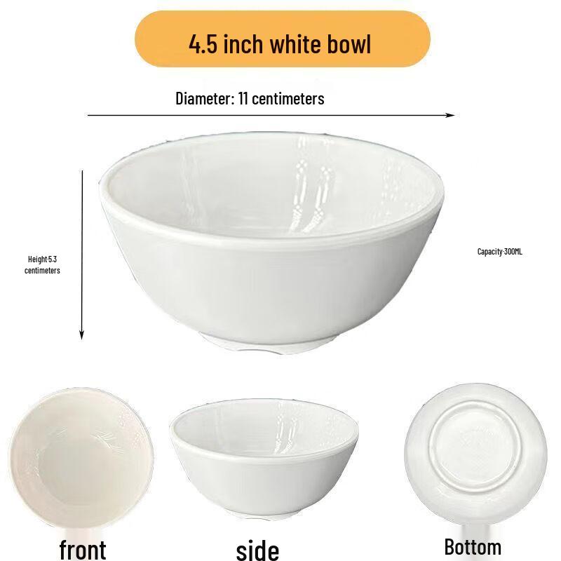 He Er Li A8 Melamine Round Soup Bowl