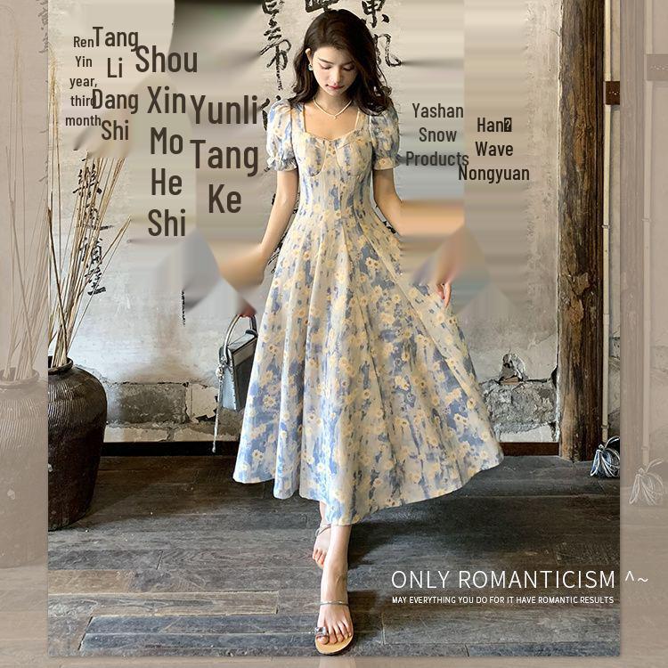 Blue Floral French Square Neck Midi Dress with Waist-Cinching Design S дышащий